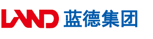 美女被草高潮网站安徽蓝德集团电气科技有限公司